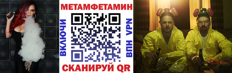 АМФ 98%  продажа наркотиков  Чебоксары 