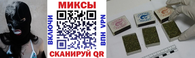 закладки  Чебоксары  БУТИРАТ бутандиол 
