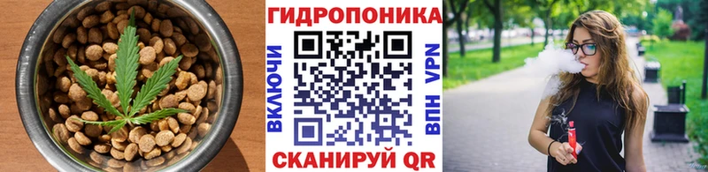 купить  сайты  Чебоксары  Печенье с ТГК марихуана 