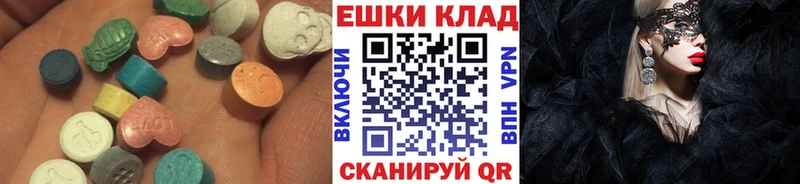 Ecstasy бентли  Чебоксары 