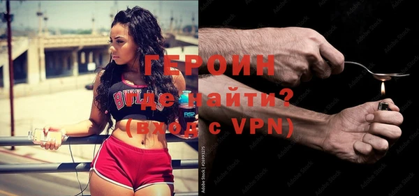 ешки Верхнеуральск