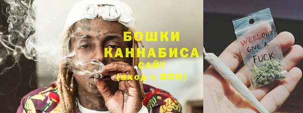 ешки Верхнеуральск