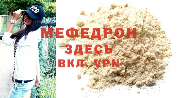 дмт Верея