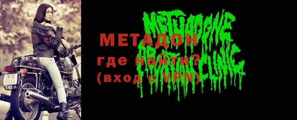 ешки Верхнеуральск