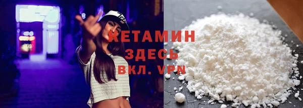таблы Верхний Тагил