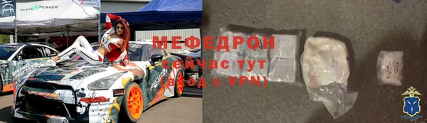 дмт Верея