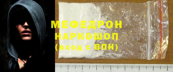 дмт Верея