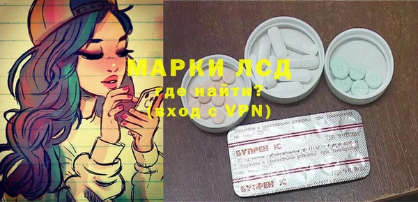 ешки Верхнеуральск