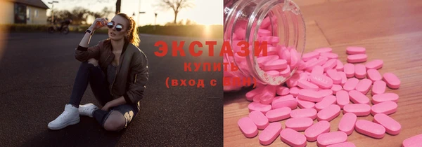 ешки Верхнеуральск