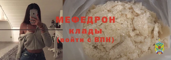 ешки Верхнеуральск