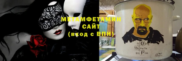 ешки Верхнеуральск