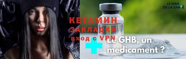 дмт Верея