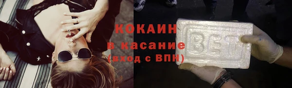 дмт Верея