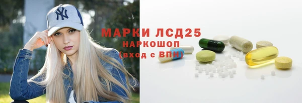 дмт Верея
