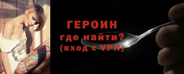 ешки Верхнеуральск