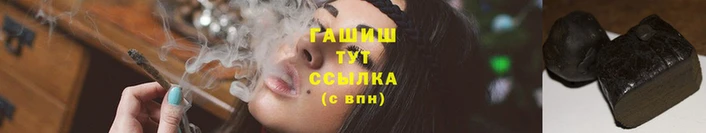 таблы Верхний Тагил