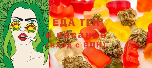 дмт Верея