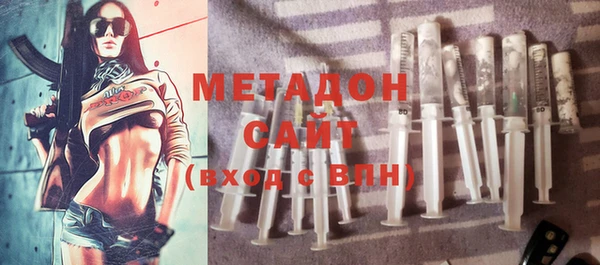 дмт Верея