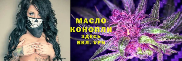 ешки Верхнеуральск