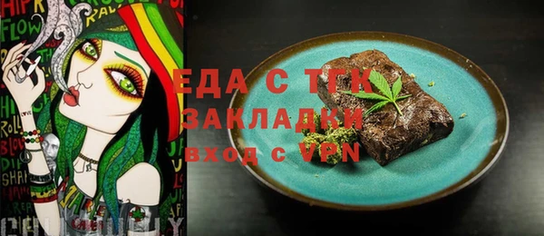 дмт Верея