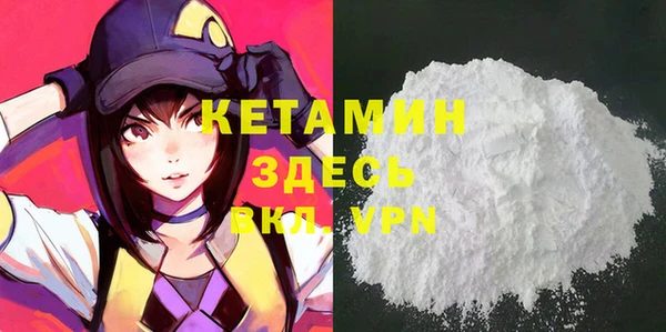 таблы Верхний Тагил