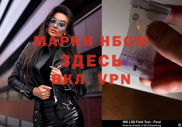ешки Верхнеуральск