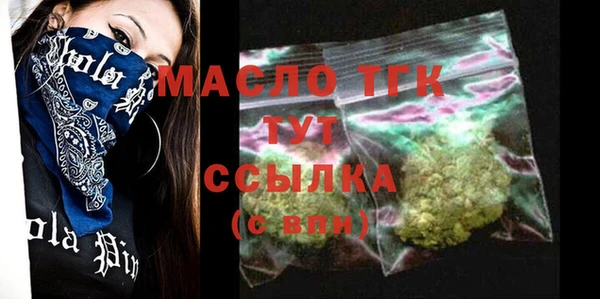 дмт Верея