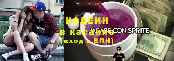 ешки Верхнеуральск