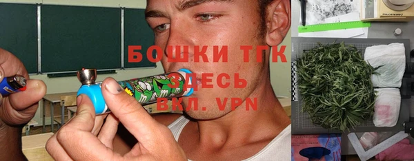 ешки Верхнеуральск