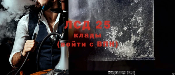 ешки Верхнеуральск