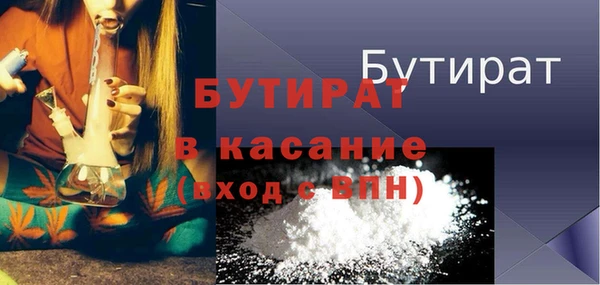 ешки Верхнеуральск