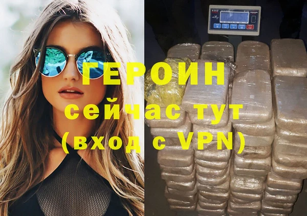 таблы Верхний Тагил