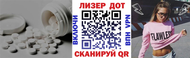 ЛСД экстази ecstasy как найти Чебоксары