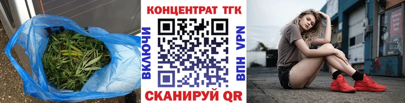 Дистиллят ТГК вейп с тгк  Чебоксары 